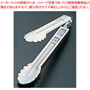 【まとめ買い10個セット品】ポリカトング No.632 グレー【 トング 業務用トング 販売 楽天 可愛いキッチンツール 調理器具 トング 調理用トング通販 か...