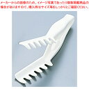 【まとめ買い10個セット品】キャンブロ アングルトング TGA11 ホワイト【 トング 業務用トング 販売 楽天 可愛いキッチンツール 調理器具 トング 調理用...