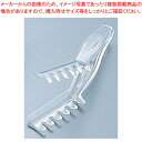 【まとめ買い10個セット品】キャンブロ アングルトング TGA11 クリアー【 トング 業務用トング 販売 楽天 可愛いキッチンツール 調理器具 トング 調理用...