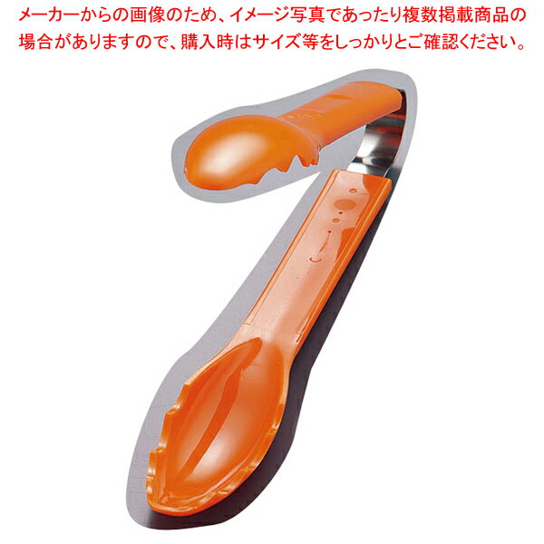 サークルプラトング GL-200-О オレンジ【ECJ】