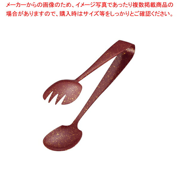 SA18-0和サラダサービストング 朱金 大【人気 業務用 販売 楽天 通販】【ECJ】