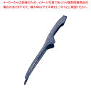 遠藤商事 / TKG18-0和 クレーバートング 紫金 エコノミータイプ【人気 業務用 販売 楽天 通販】【ECJ】