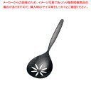 SA18-8和ラージサーバースプーン黒金 穴明【人気 業務用 販売 楽天 通販】【ECJ】