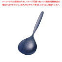 SA18-8和ラージサーバースプーン紫金 穴無【人気 業務用 販売 楽天 通販】【ECJ】