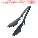 18-0 スマートトング 翠(スイ)ブラック 3539【業務用 トング 人気 トンぐ つかむ 挟む 道具 使いやすい トング キッチンツール キッチン用品 おし...