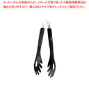 【まとめ買い10個セット品】スパゲティトング MA-40【 トング トング 調理器具 業務用トング販売 調理器具トング おしゃれなキッチン雑貨】【ECJ】