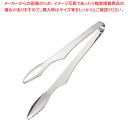 【まとめ買い10個セット品】 TKG18-0焼肉トング 24cm【トング】【ECJ】