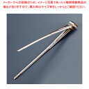 エコクリーン 18-8サービス箸トング 大【ステンレストング ステンレス トング 可愛い 調理器具 トング おしゃれなキッチン雑貨 調理用トング】【ECJ】