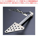 【まとめ買い10個セット品】エコクリーン18-8サンドウィッチトング【ステンレストング ステンレス トング】【ECJ】
