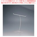 遠藤商事 / TKG 18-8ワインド トングスタンド【人気 業務用 販売 楽天 通販】【ECJ】