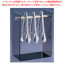 SAアクリル トングスタンド【トング 業務用トング 販売 楽天 可愛いキッチンツール 調理器具 トング 調理用トング通販 かわいいキッチンツール】【ECJ】