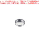 エコクリーン スーパートング箸ホルダー用 受皿(18-8)【業務用 トング 人気 トンぐ つかむ 挟む 道具 使いやすい トング キッチンツール キッチン用品 ...