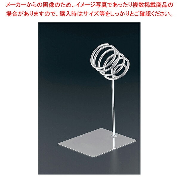 エコクリーン シンプルトングホルダー シングル(18-8)【業務用 トング 人気 トンぐ つかむ 道具 tonngu 挟む道具 使いやすい キッチンツール キッチン用品 おしゃれなキッチン用品 とんぐ 販売】【ECJ】