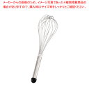 【まとめ買い10個セット品】 SAスーパー泡立 #13【泡立て ホイッパー】【ECJ】