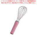 【まとめ買い10個セット品】抗菌泡立 II(ツー)ライン AG25-8 25cm ピンク【 泡立て ホイッパー プロ愛用 厨房用品 販売 料理道具 小物 作業 ...
