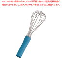 抗菌泡立 II(ツー)ライン AG30-8 30cm ブルー【人気 業務用 販売 楽天 通販】【ECJ】