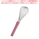 抗菌泡立 II(ツー)ライン AG45-7 45cm ピンク【泡立て ホイッパー プロ愛用 厨房用品 調理器具販売 料理道具 作業 業務用厨房機器】【ECJ】