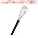 抗菌泡立 II(ツー)ライン AG60-7 60cm ブラック【調理器具 厨房用品 厨房機器 プロ 愛用 販売 なら 名調】【ECJ】