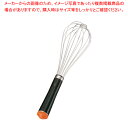 ブラック泡立 # 8【泡立て器 ホイッパー ウィスク 泡立て ホイッパー ウィスク 業務用】【ECJ】
