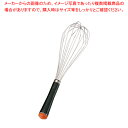 【まとめ買い10個セット品】ブラック泡立 #11【 泡立て ホイッパー ウィスク 泡立て ホイッパー ウィスク 業務用】【ECJ】