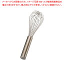 エコクリーン 18-8泡立 10インチ【泡立て ホイッパー プロ愛用 厨房用品 調理器具販売 料理道具 作業 業務用厨房機器】【ECJ】