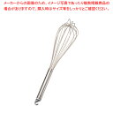 【まとめ買い10個セット品】デバイヤー 18-10ホイッパー 2604-50 535mm【 泡立て ホイッパー プロ愛用 厨房用品 調理器具販売 料理道具 作業...