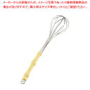 18-8夕華泡立【泡立て器 ホイッパー ウィスク 泡立て ホイッパー ウィスク 業務用】【ECJ】