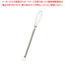 ステン共柄 ミニ泡立 大【カクテル道具 用具 器具 BAR バーテンダー Cocktail プロ 専門 マドラー バースプーン関連 業務用】【ECJ】