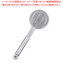 レズレー 18-10ラウンド泡立 95590 220mm【泡立て ホイッパー プロ愛用 厨房用品 調理器具販売 料理道具 作業 業務用厨房機器】【ECJ】