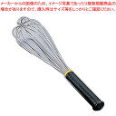 マトファ 18-10ホイッパー 111026 450mm【泡立て ホイッパー プロ愛用 厨房用品 調理器具販売 料理道具 作業 業務用厨房機器】【ECJ】