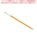 【まとめ買い10個セット品】 生卵の白身切 まぜ卵 108452 イエロー【アイデア商品】【ECJ】