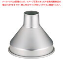 アルマイト 広口 ロート 24cm【人気 業務用 販売 楽天 通販】【ECJ】