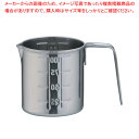 18-8 ネスト メジャーカップ 100cc【メジャーカップ 計量カップ 計量カップ】【ECJ】