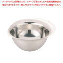 18-8 メジャーカップ しずく 100cc【メジャーカップ 計量カップ 計量カップ】【ECJ】