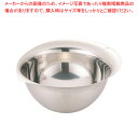 【まとめ買い10個セット品】18-8 メジャーカップ しずく 400cc【 メジャーカップ 計量カップ 計量カップ】【ECJ】