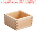 木桝(桧製) 5合【人気 業務用 販売 楽天 通販】【ECJ】