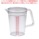 Murano(ムラノ)PCメジャーカップ 3000cc【メジャーカップ 計量カップ 計量カップ 計量カップ】【ECJ】