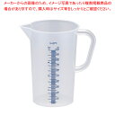 【まとめ買い10個セット品】ドイツ製メジャーカップ(ポリプロピレン) 1L【ECJ】