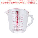 メジャーカップ No.211 600cc【メジャーカップ 計量カップ 計量カップ メジャーカップ料理カップ 分量カップ メジャーカップ 容量】【ECJ】