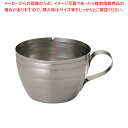 【まとめ買い10個セット品】 18-8椀型計量カップ 200cc【メジャーカップ 計量カップ】【ECJ】