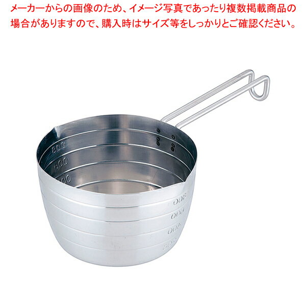【まとめ買い10個セット品】IKD18-8抗菌湯せん用計量カップ 1000cc【 計量スプーン 計量カップ 計量カップ】【ECJ】