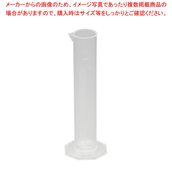 TPXメスシリンダー 1017 500cc【計量スプーン 計量カップ 計量カップ】【ECJ】