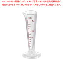 TPXメートルグラス 6505 20cc【計量スプーン 計量カップ 計量カップ】【ECJ】