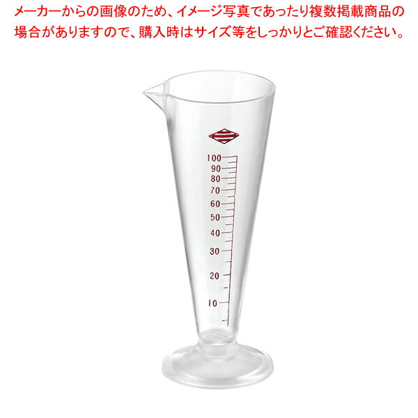 TPXメートルグラス 6506 100cc【メスシリンダー 計量カップ】【ECJ】