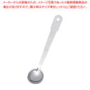 18-0計量スプーン 《バラ》 2.5cc【計量スプーン ステンレス】【ECJ】