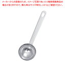 【まとめ買い10個セット品】 18-8極厚計量スプーン 30スプーン【ECJ】