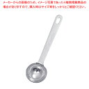 【まとめ買い10個セット品】 18-8極厚計量スプーン 15スプーン【ECJ】