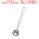 【まとめ買い10個セット品】 18-8極厚計量スプーン 5スプーン【ECJ】