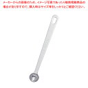 18-8極厚計量スプーン 1/2スプーン【計量スプーン 単品】【ECJ】