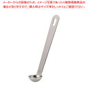 18-8極厚レードル計量スプーン 2.5スプーン【計量スプーン 単品】【ECJ】